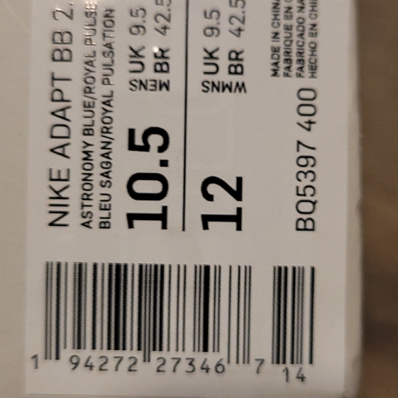 Nike adapt BB 2.0 - Picture 5 of 5